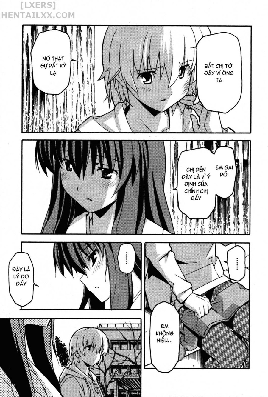 Aki no Sora 