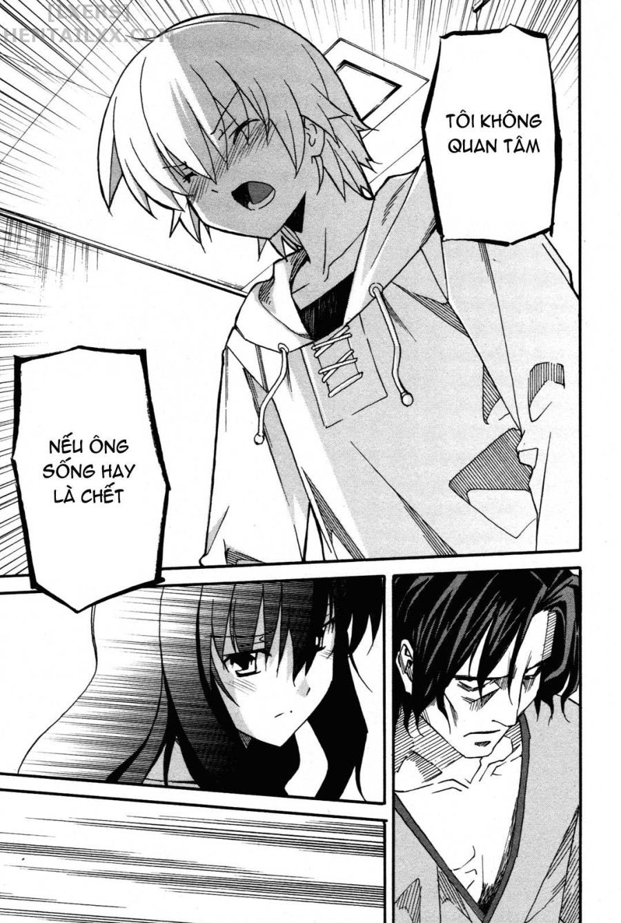 Aki no Sora 