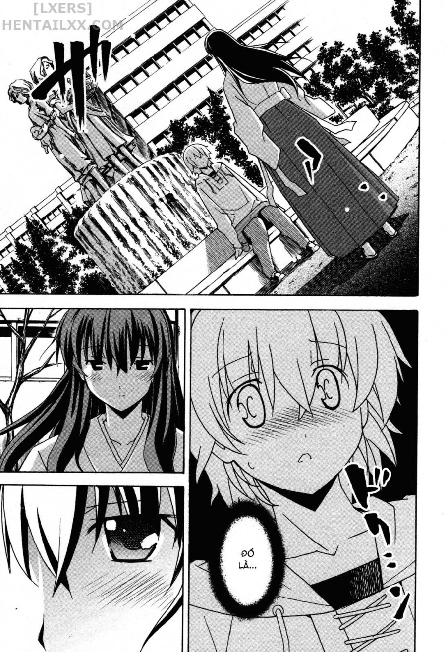 Aki no Sora 