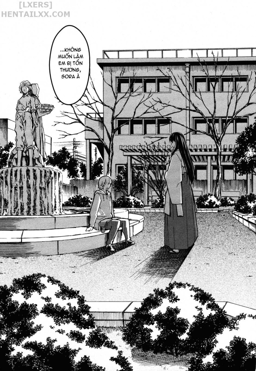 Aki no Sora 