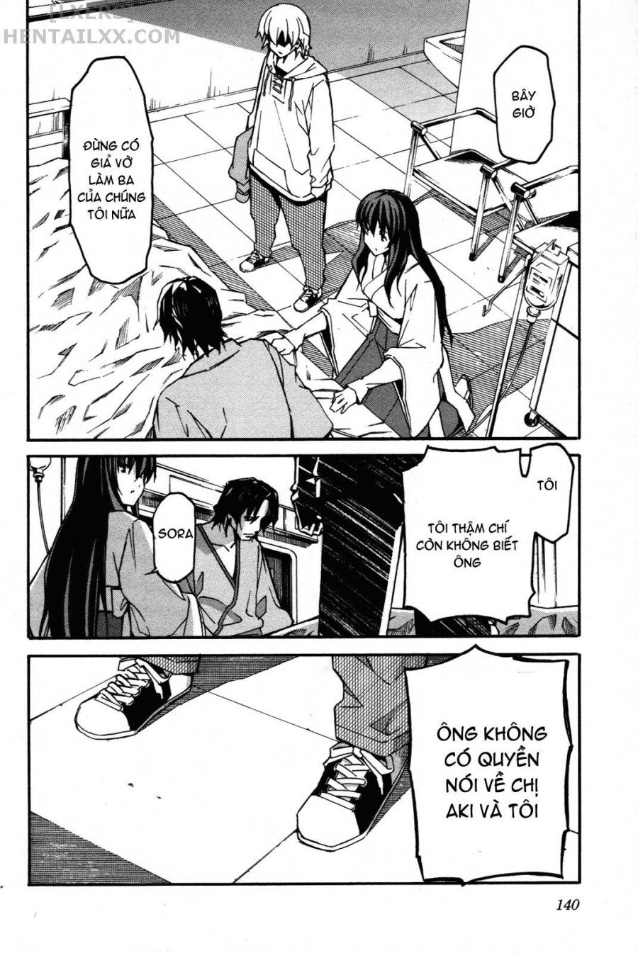 Aki no Sora 