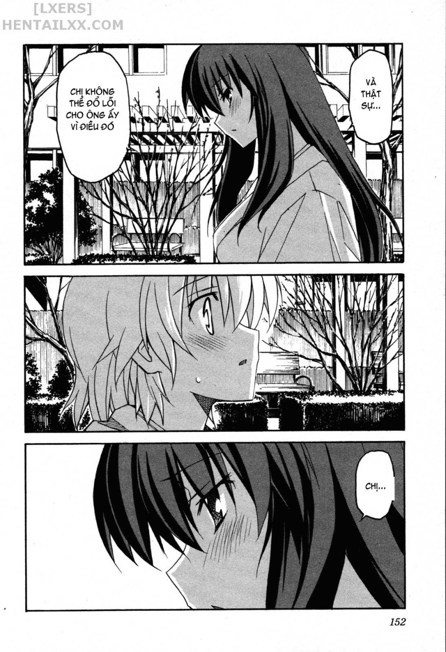 Aki no Sora 