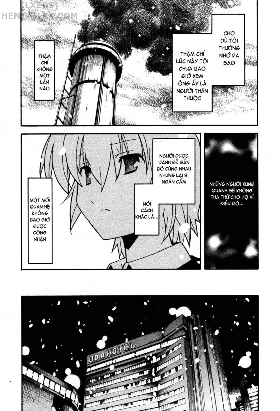 Aki no Sora 