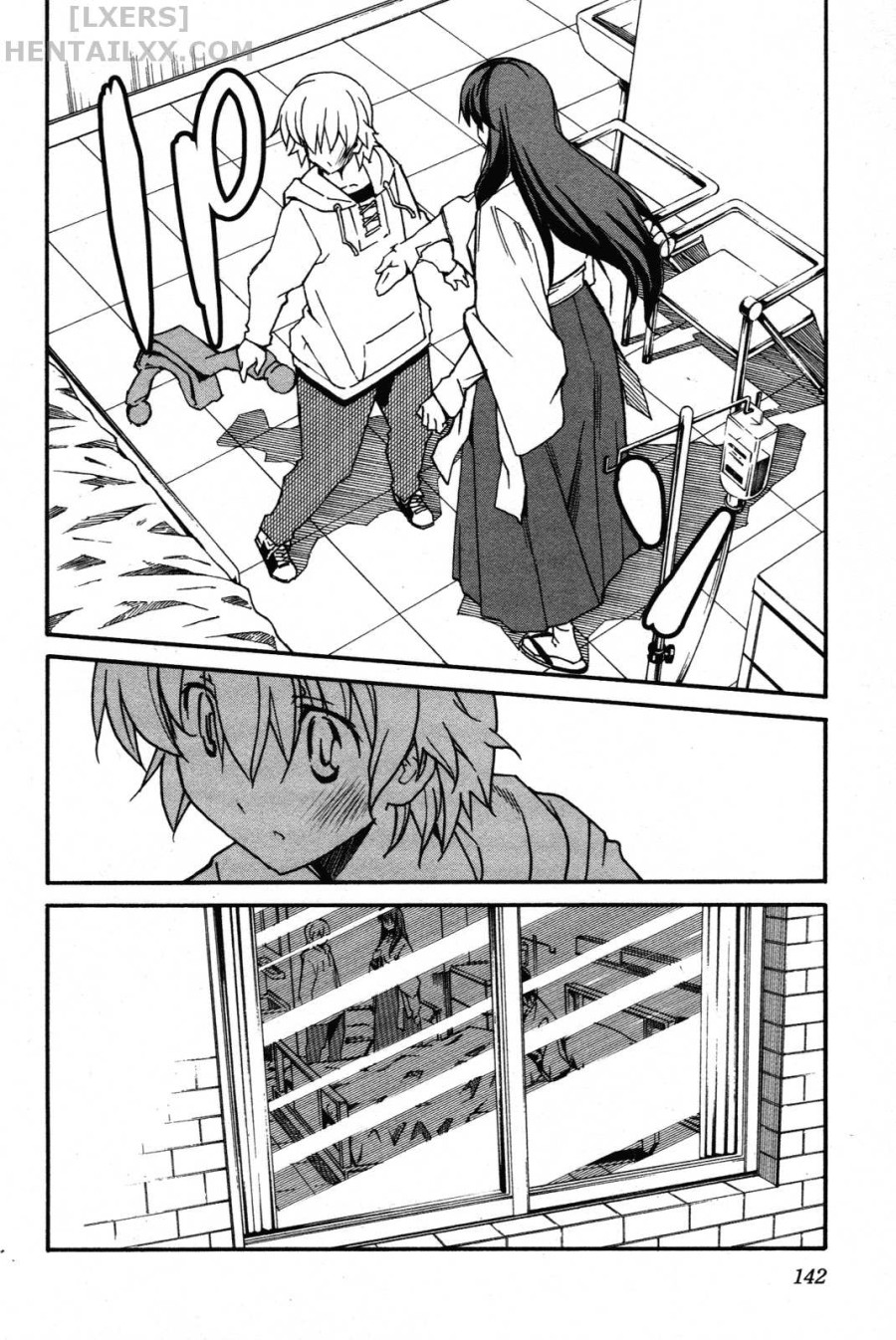 Aki no Sora 