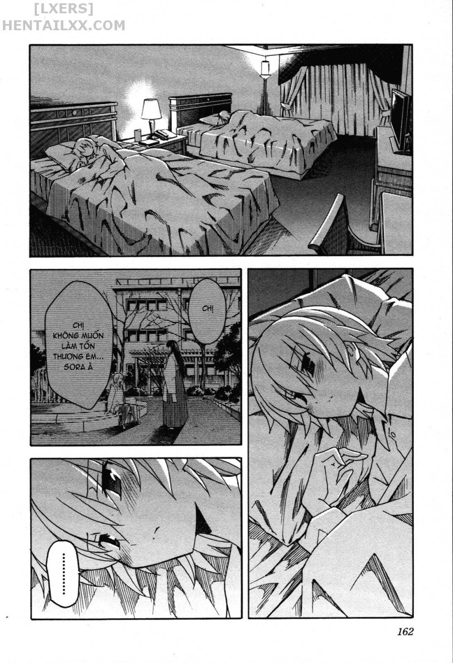 Aki no Sora 