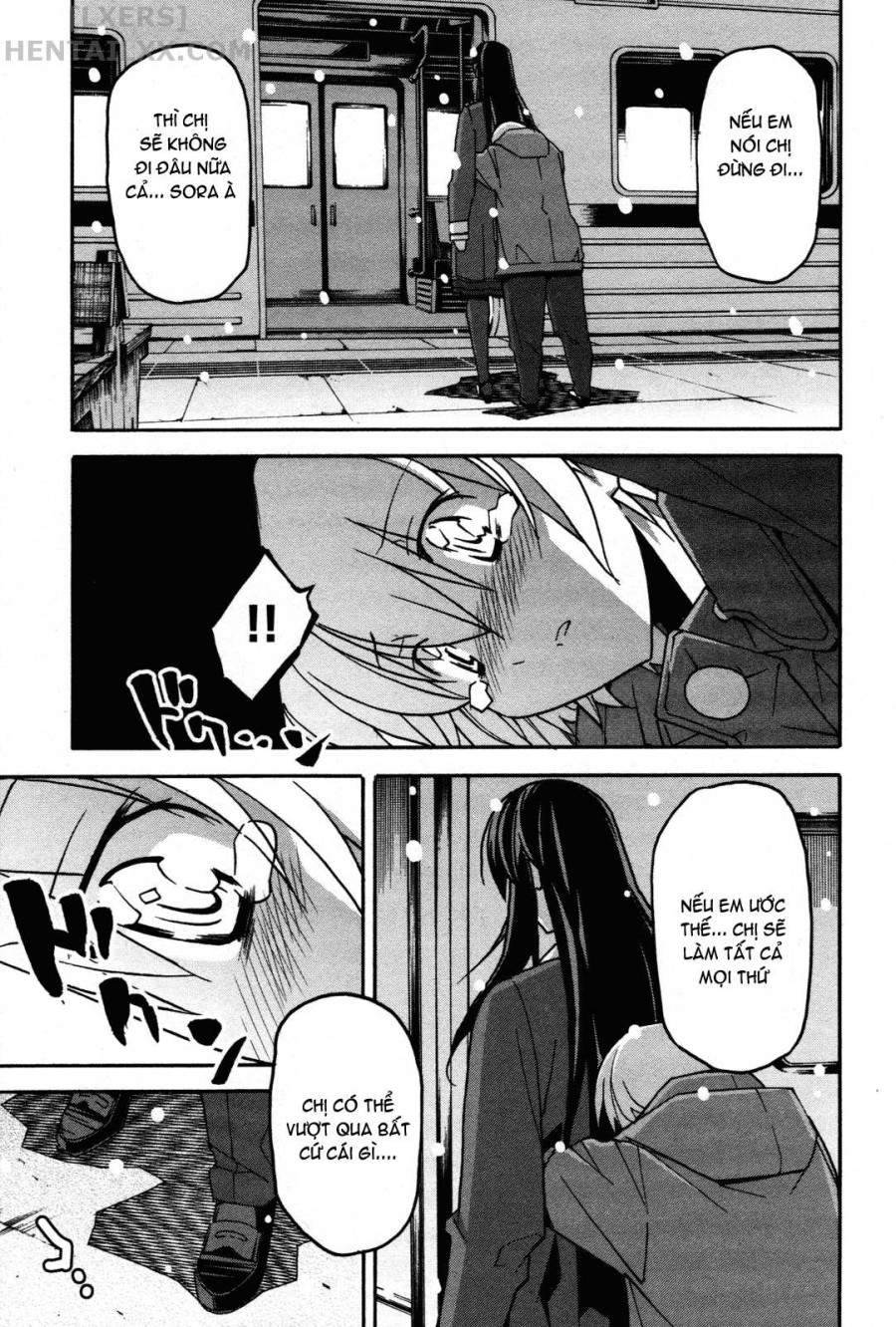 Aki no Sora 