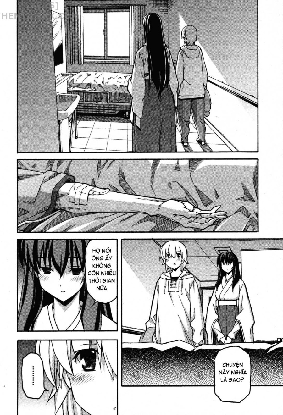 Aki no Sora 