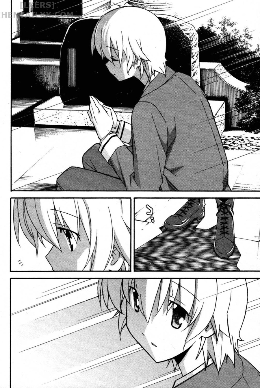 Aki no Sora 
