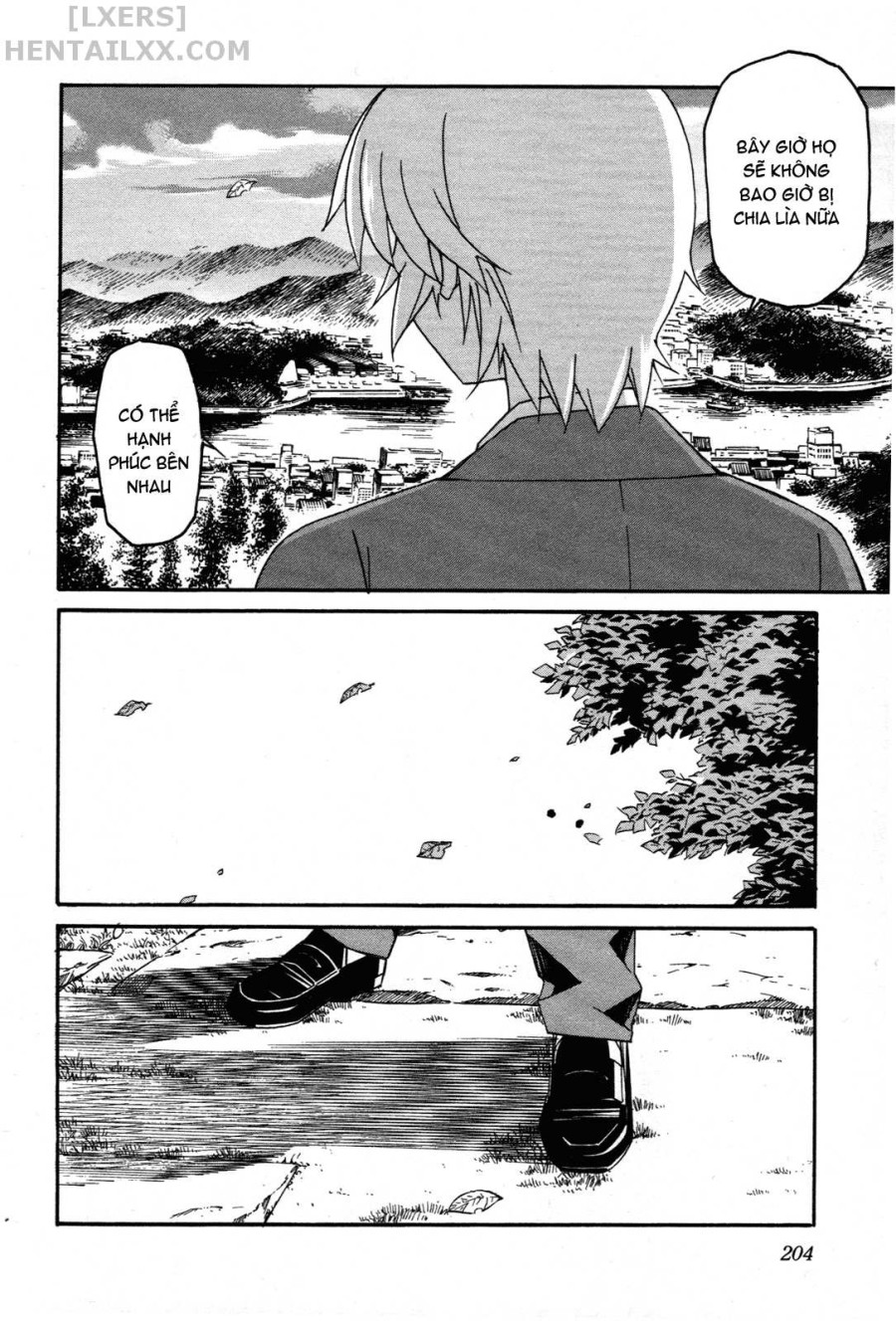Aki no Sora 
