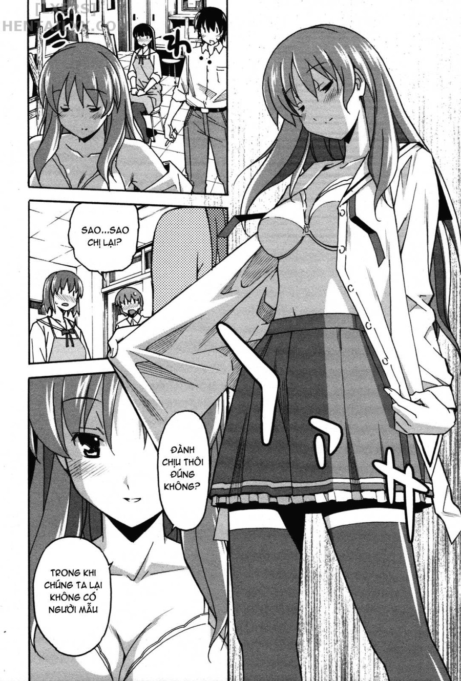 Aki no Sora 
