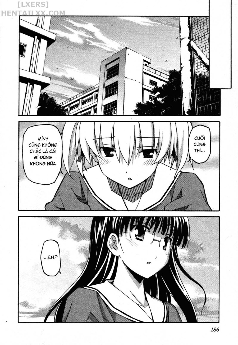 Aki no Sora 