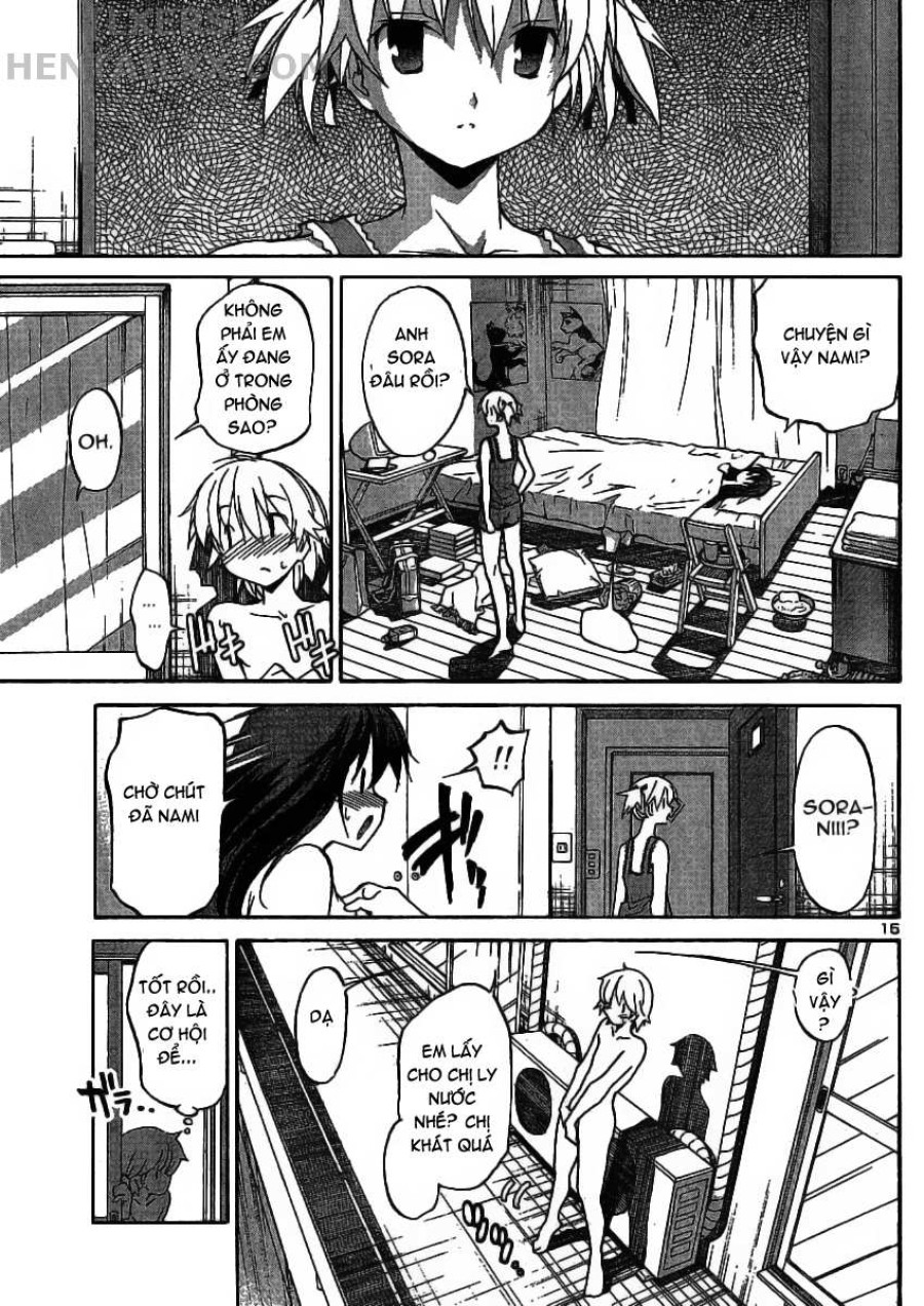 Aki no Sora 