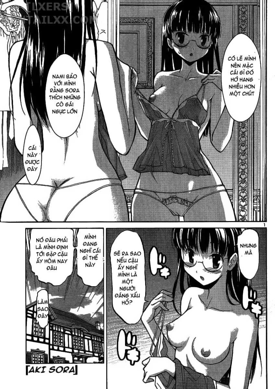 Aki no Sora 