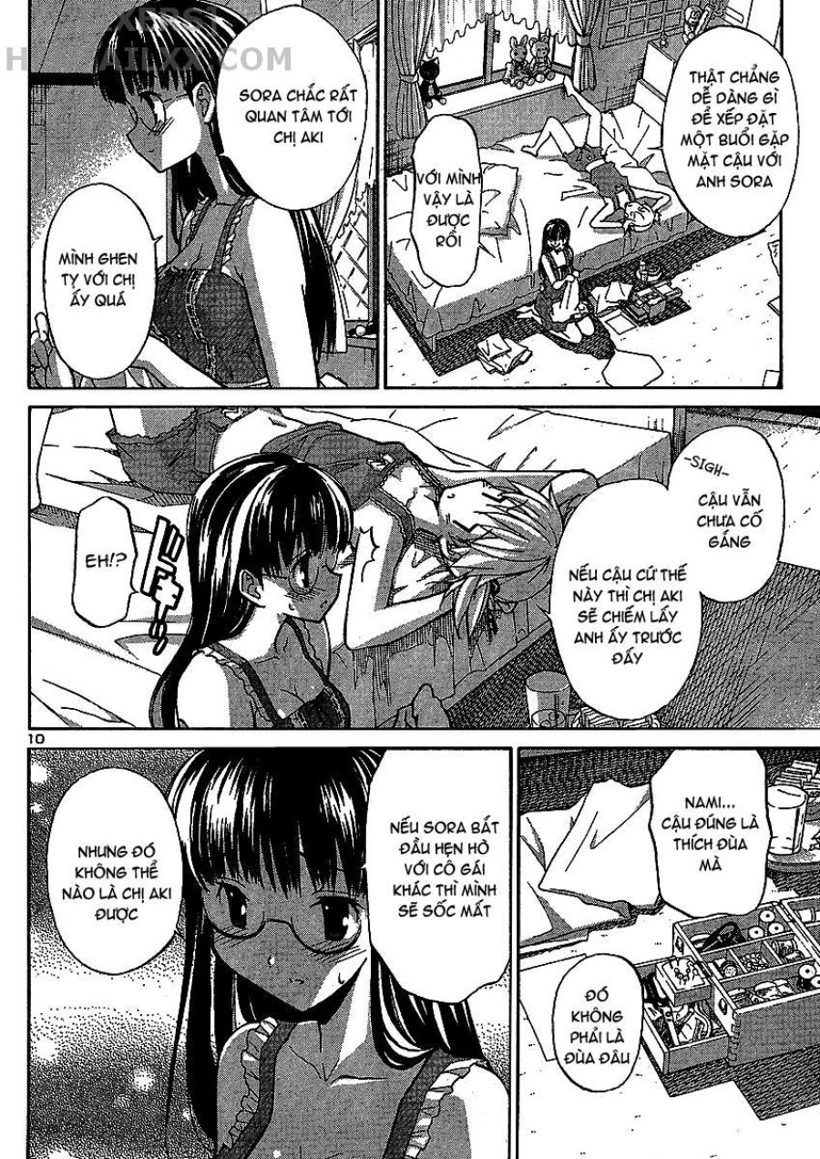 Aki no Sora 