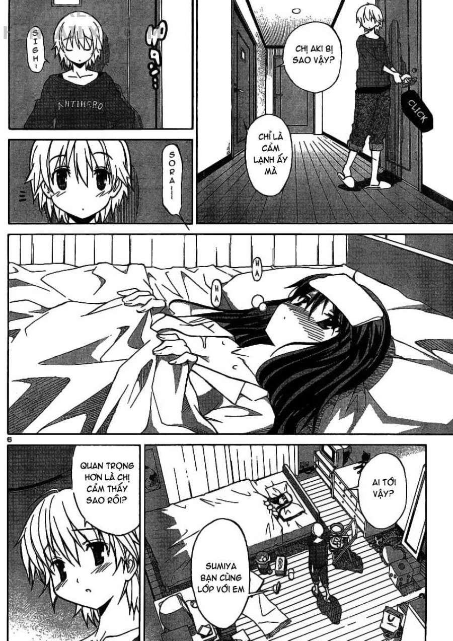 Aki no Sora 