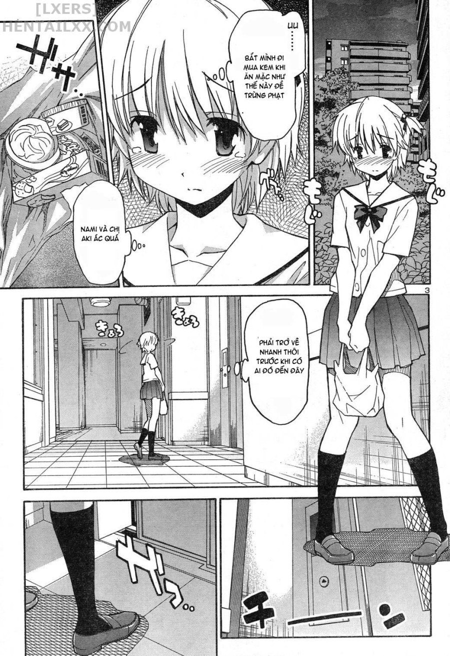 Aki no Sora 