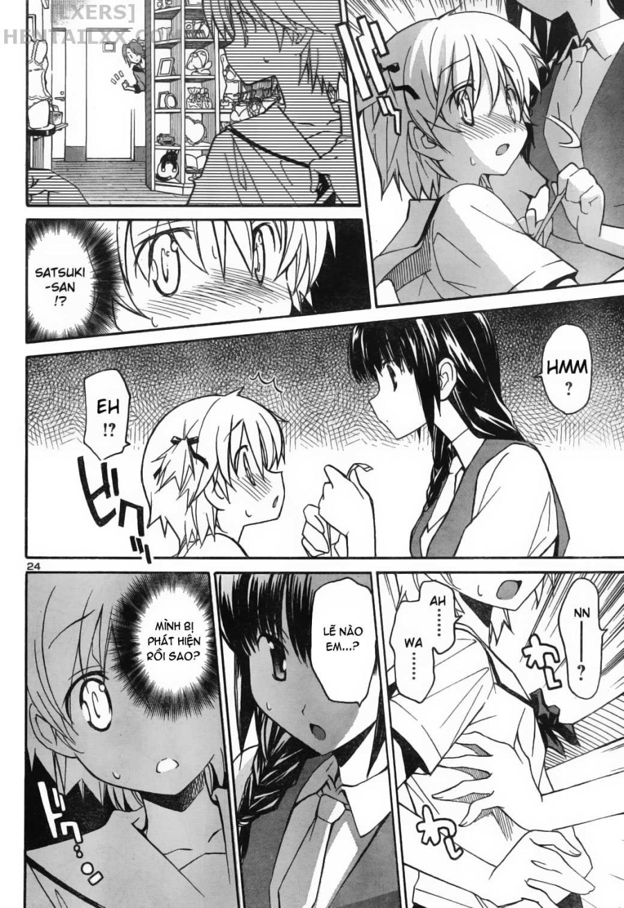 Aki no Sora 