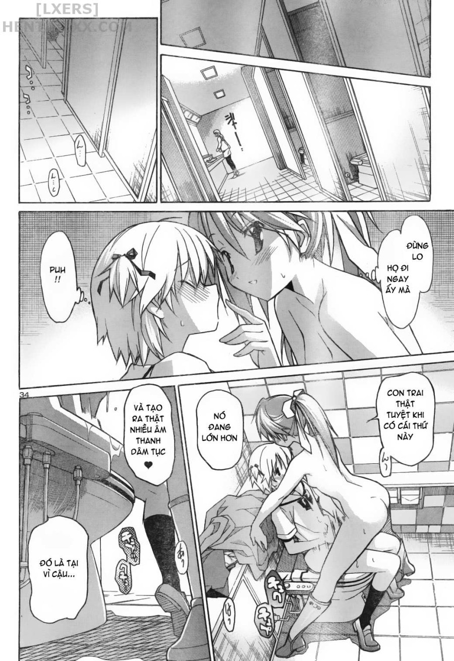 Aki no Sora 