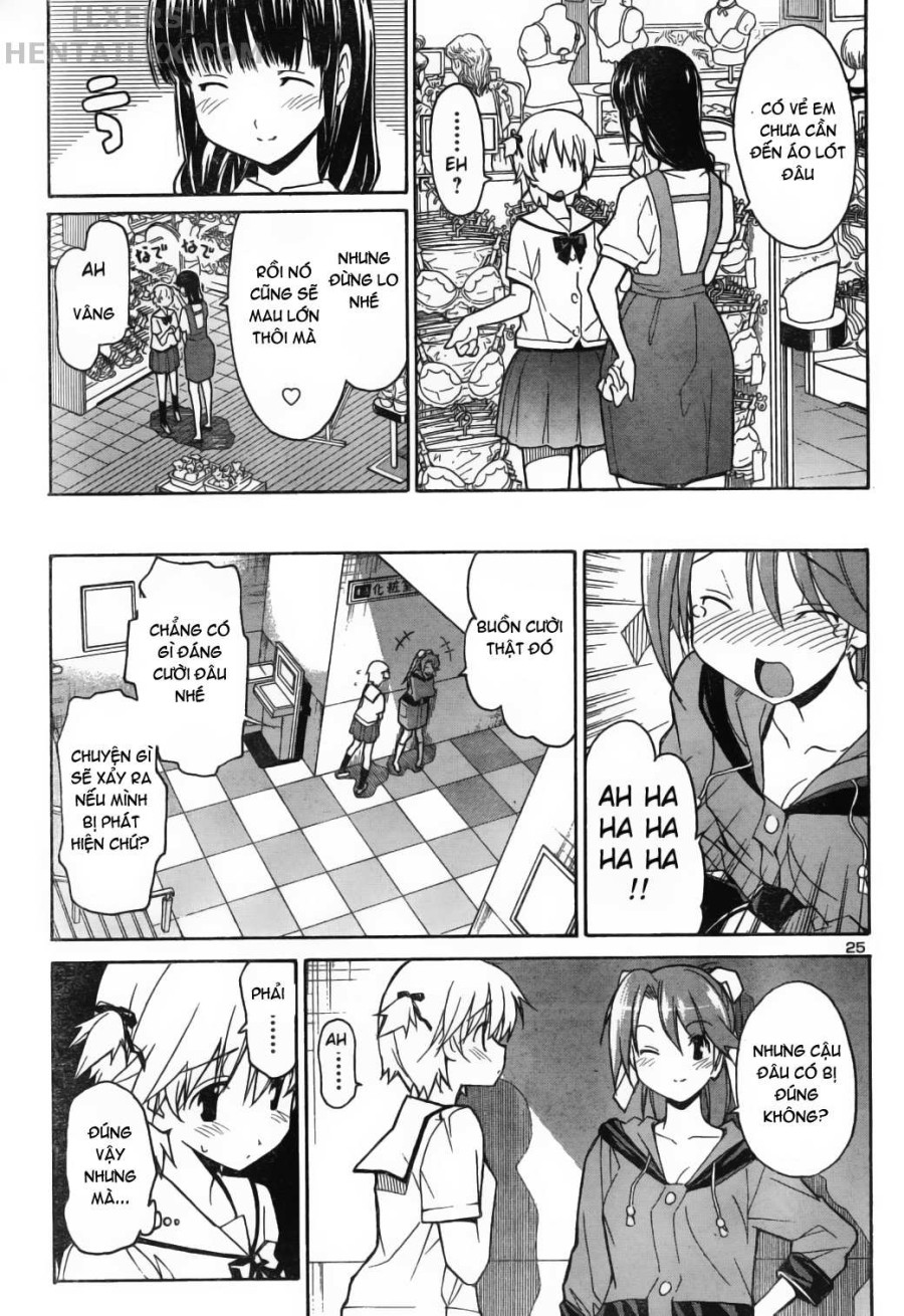 Aki no Sora 