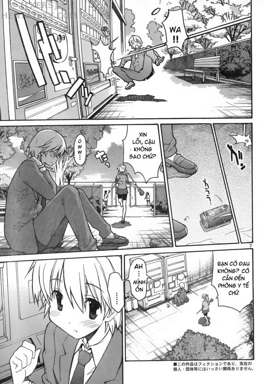 Aki no Sora 