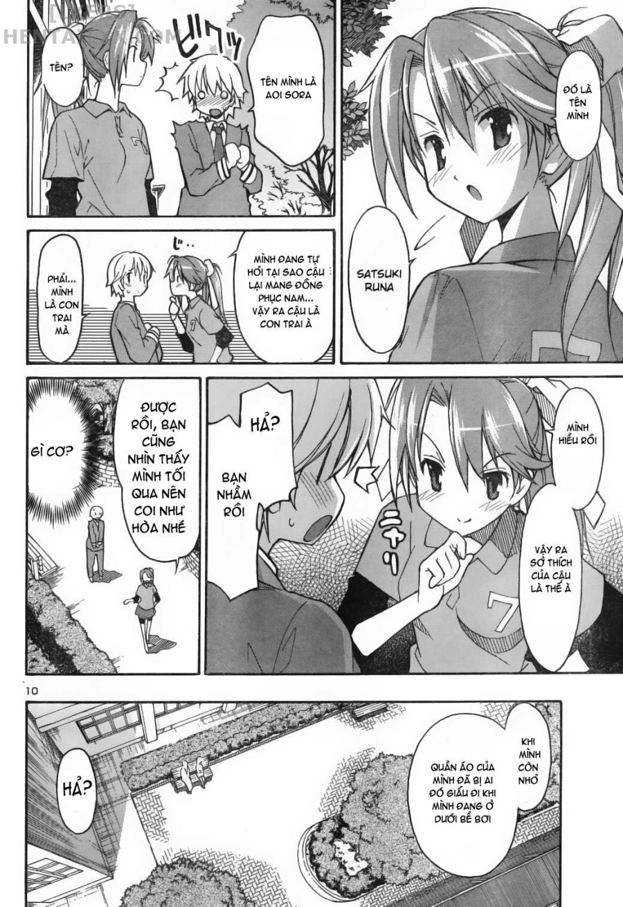 Aki no Sora 