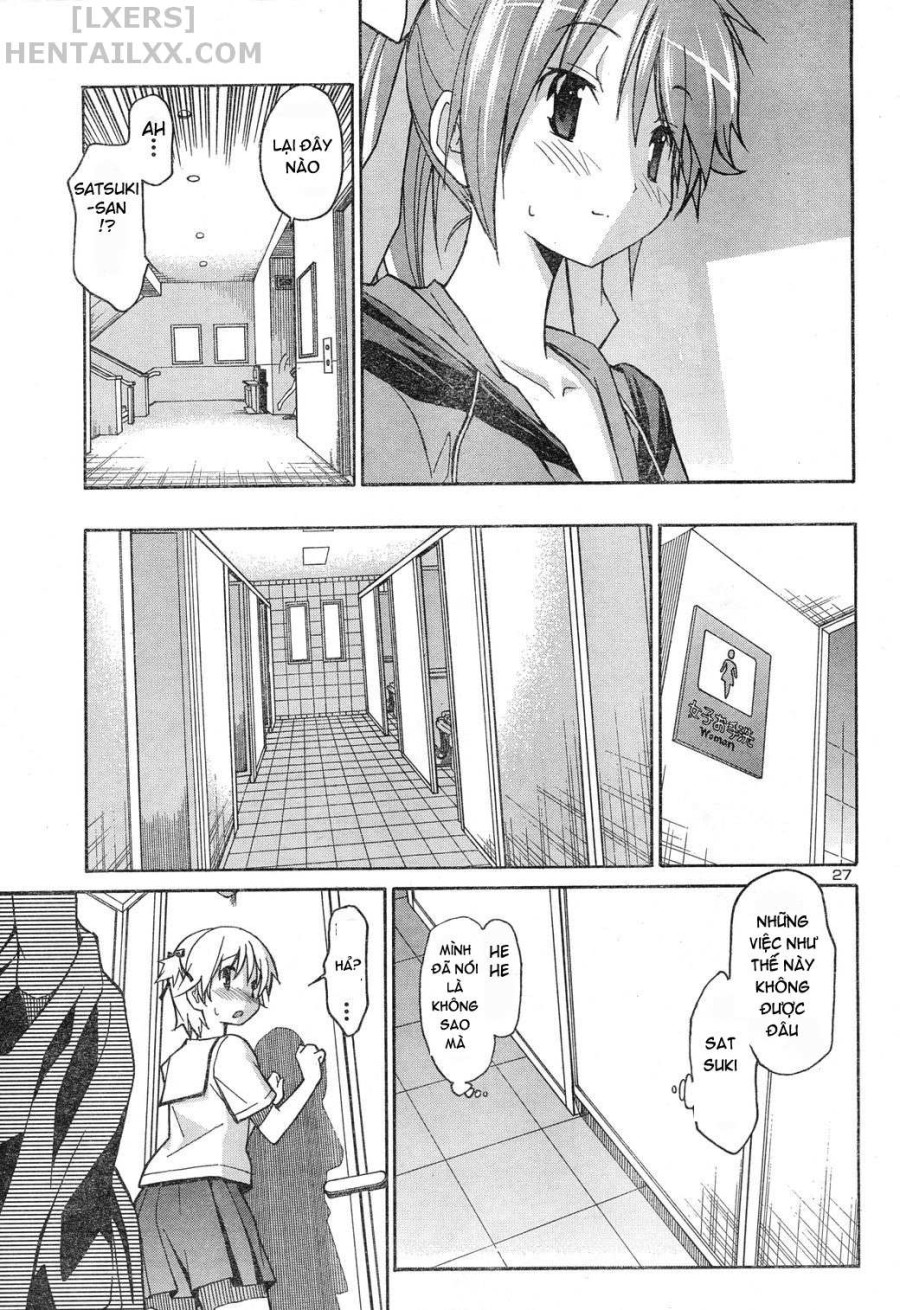 Aki no Sora 