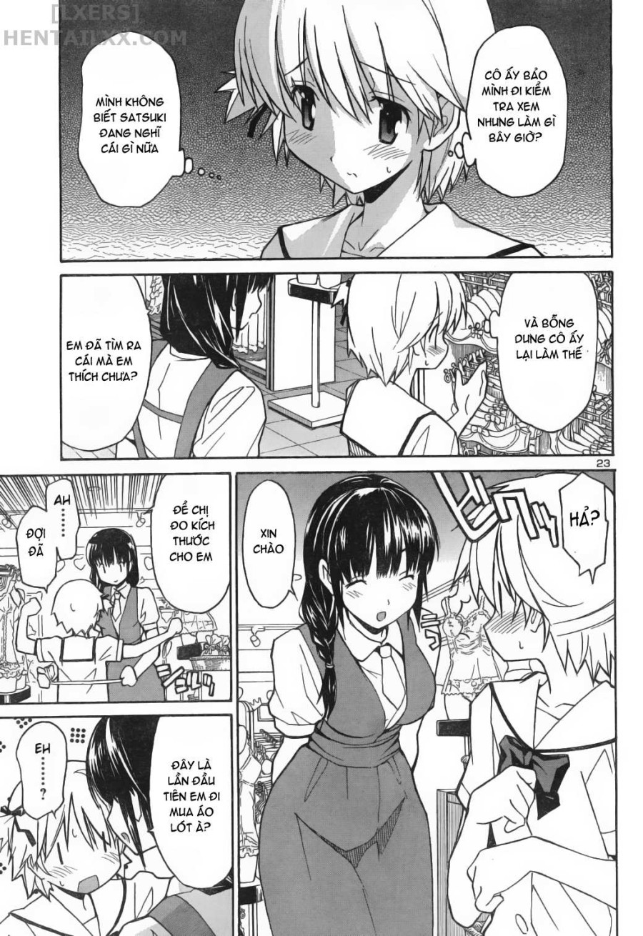 Aki no Sora 
