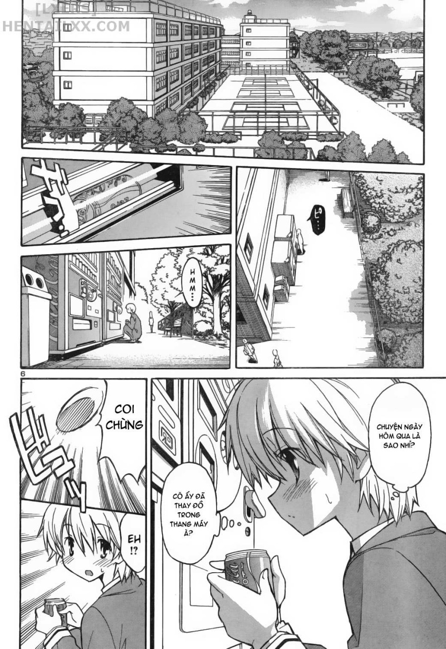Aki no Sora 