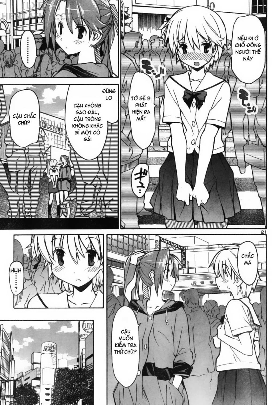 Aki no Sora 