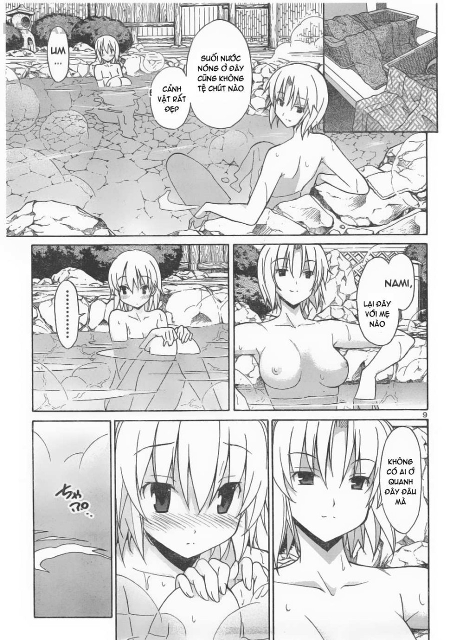 Aki no Sora 
