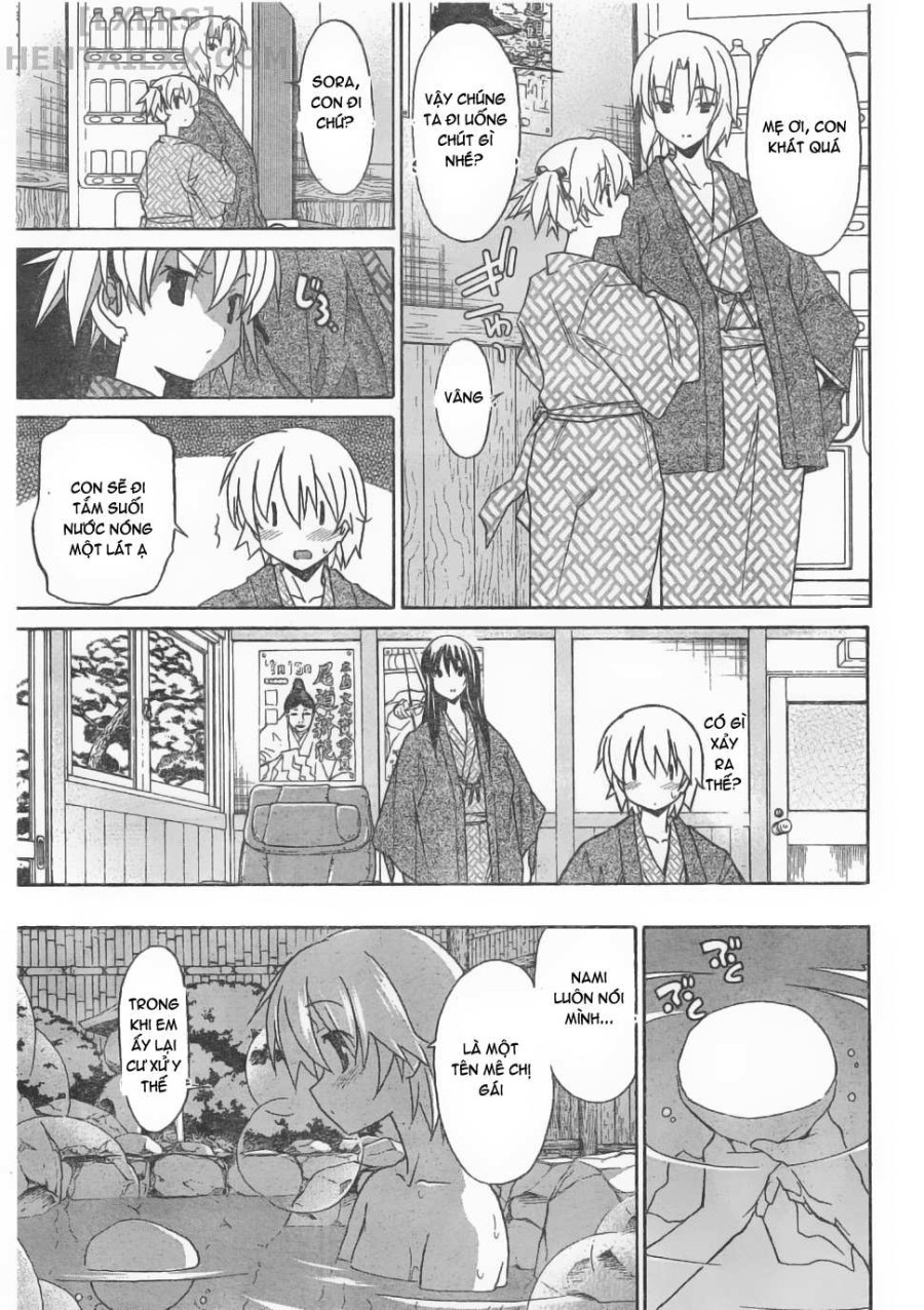 Aki no Sora 