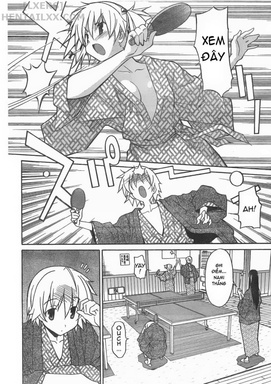 Aki no Sora 