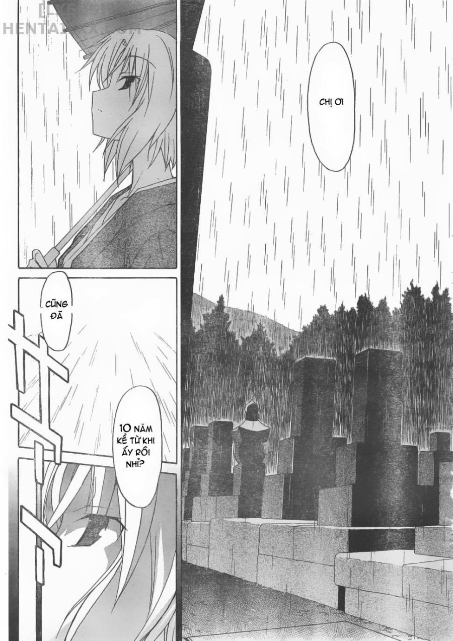Aki no Sora 