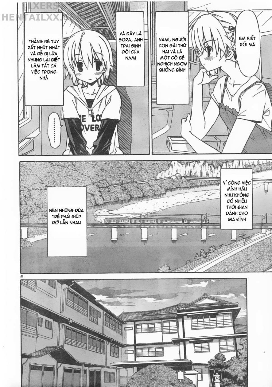 Aki no Sora 