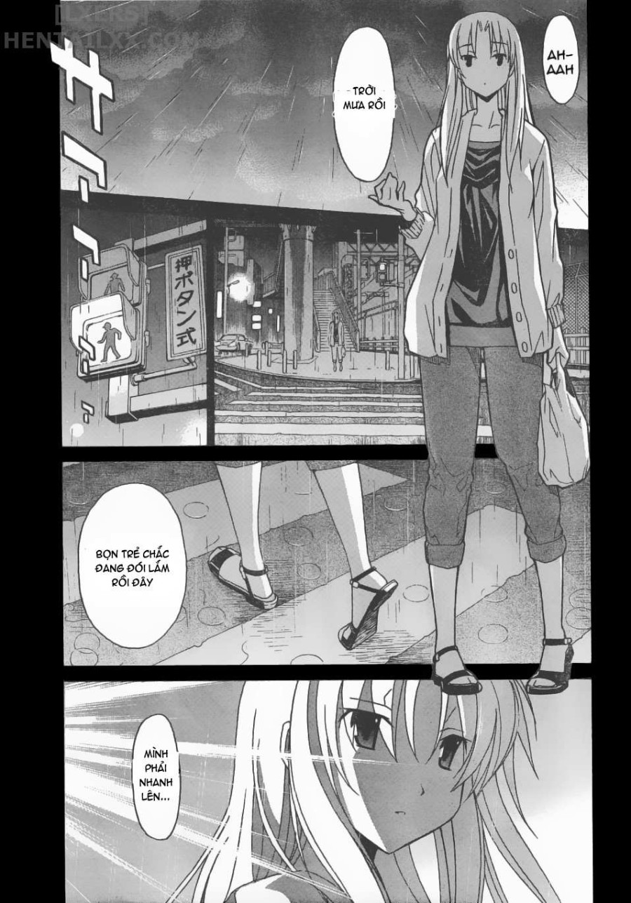 Aki no Sora 