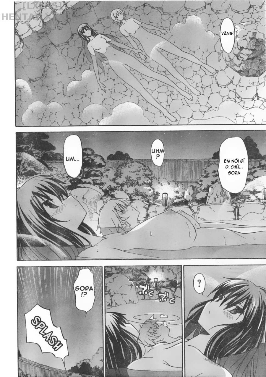 Aki no Sora 
