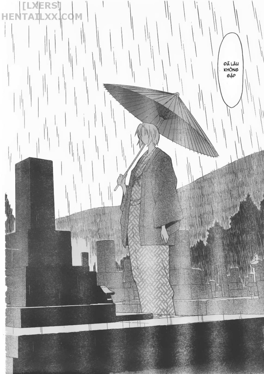 Aki no Sora 