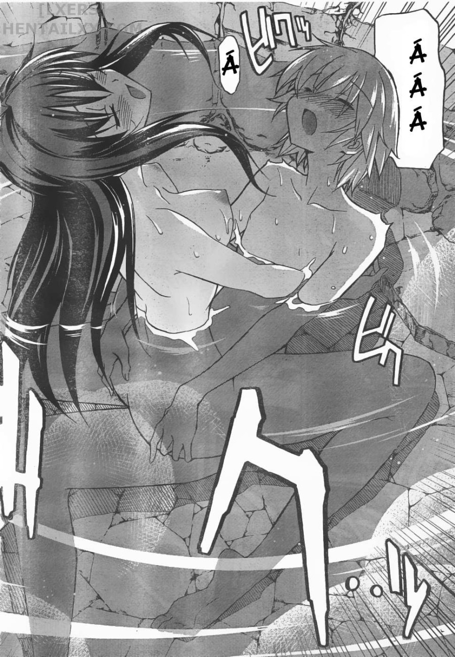 Aki no Sora 