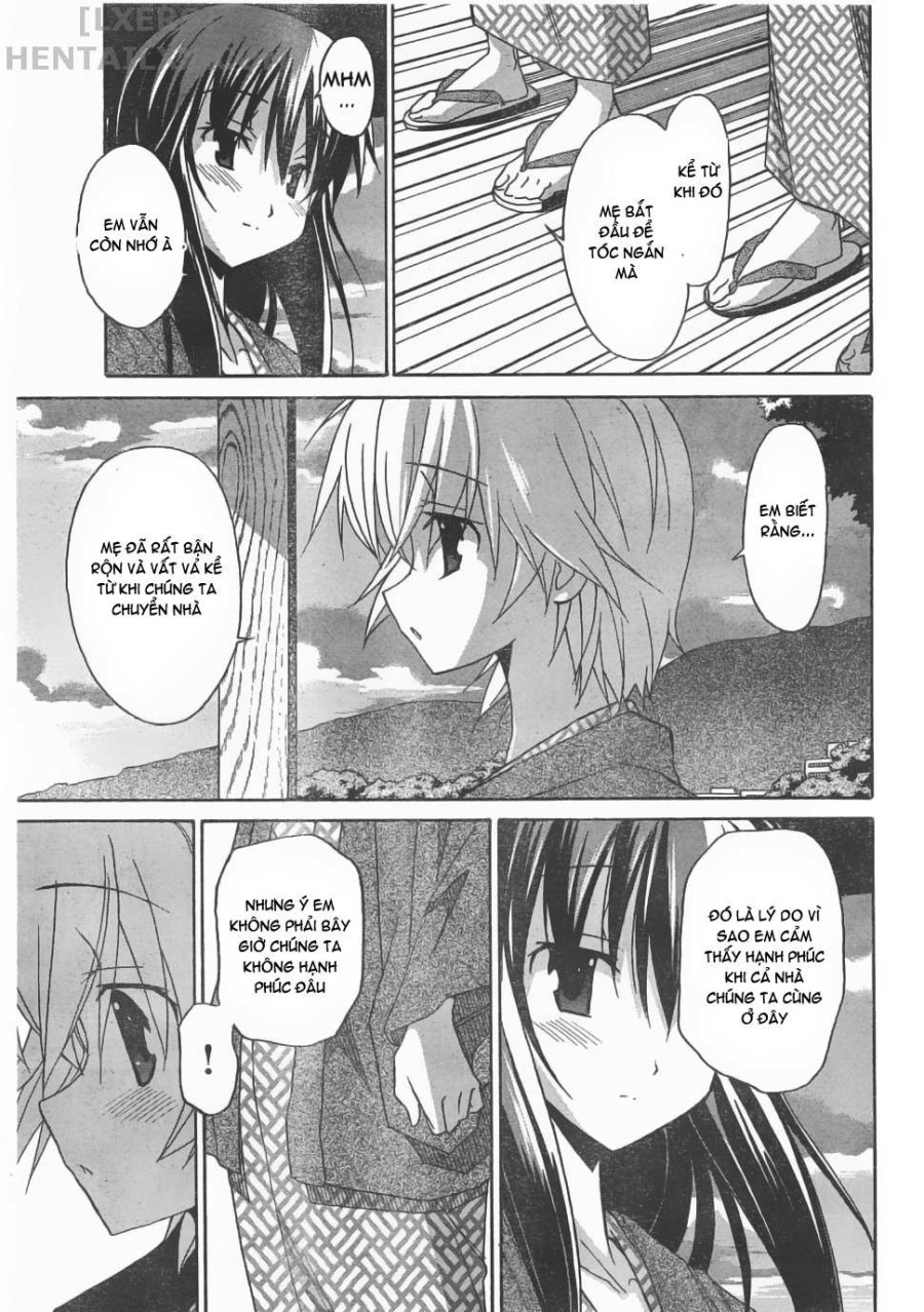 Aki no Sora 