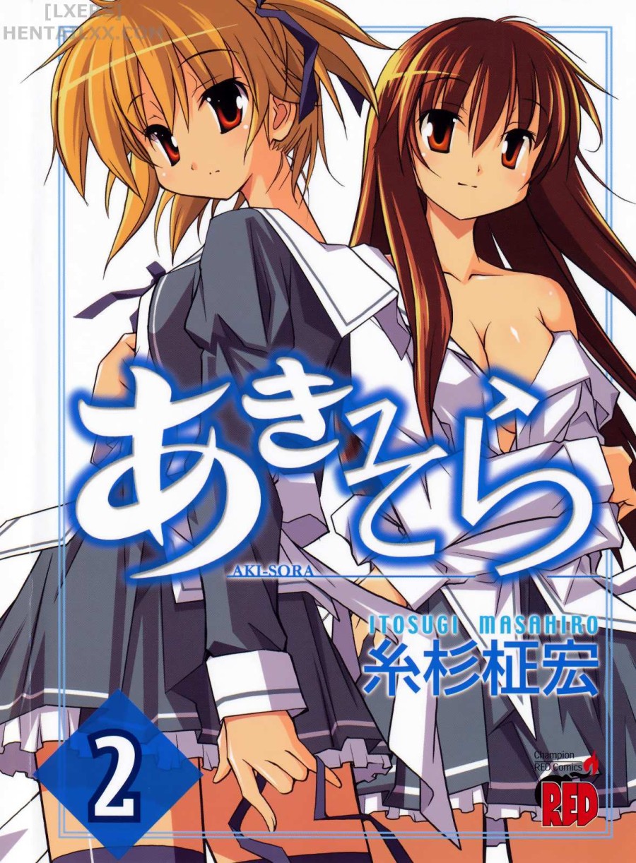 Aki no Sora 