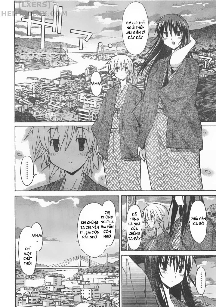 Aki no Sora 