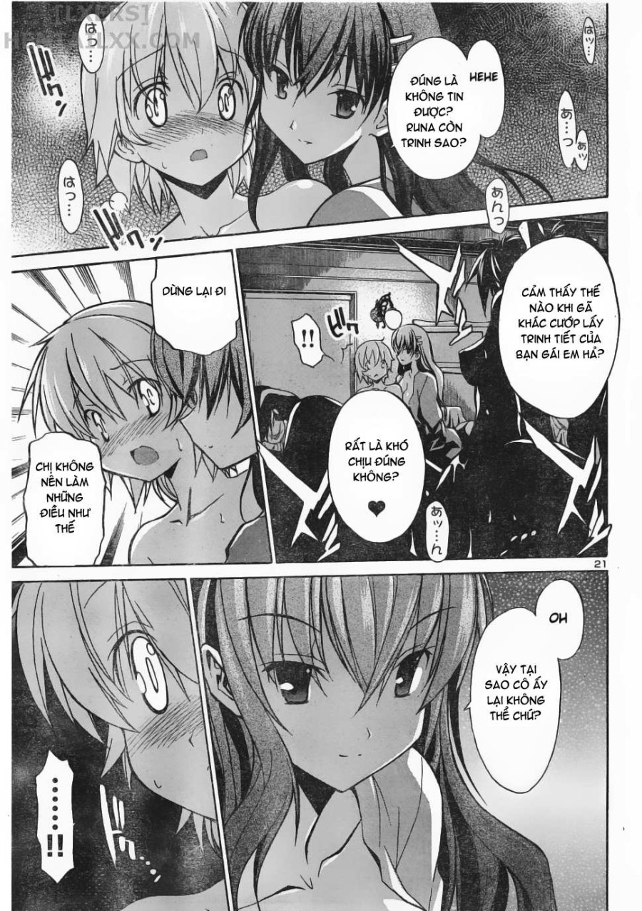 Aki no Sora 