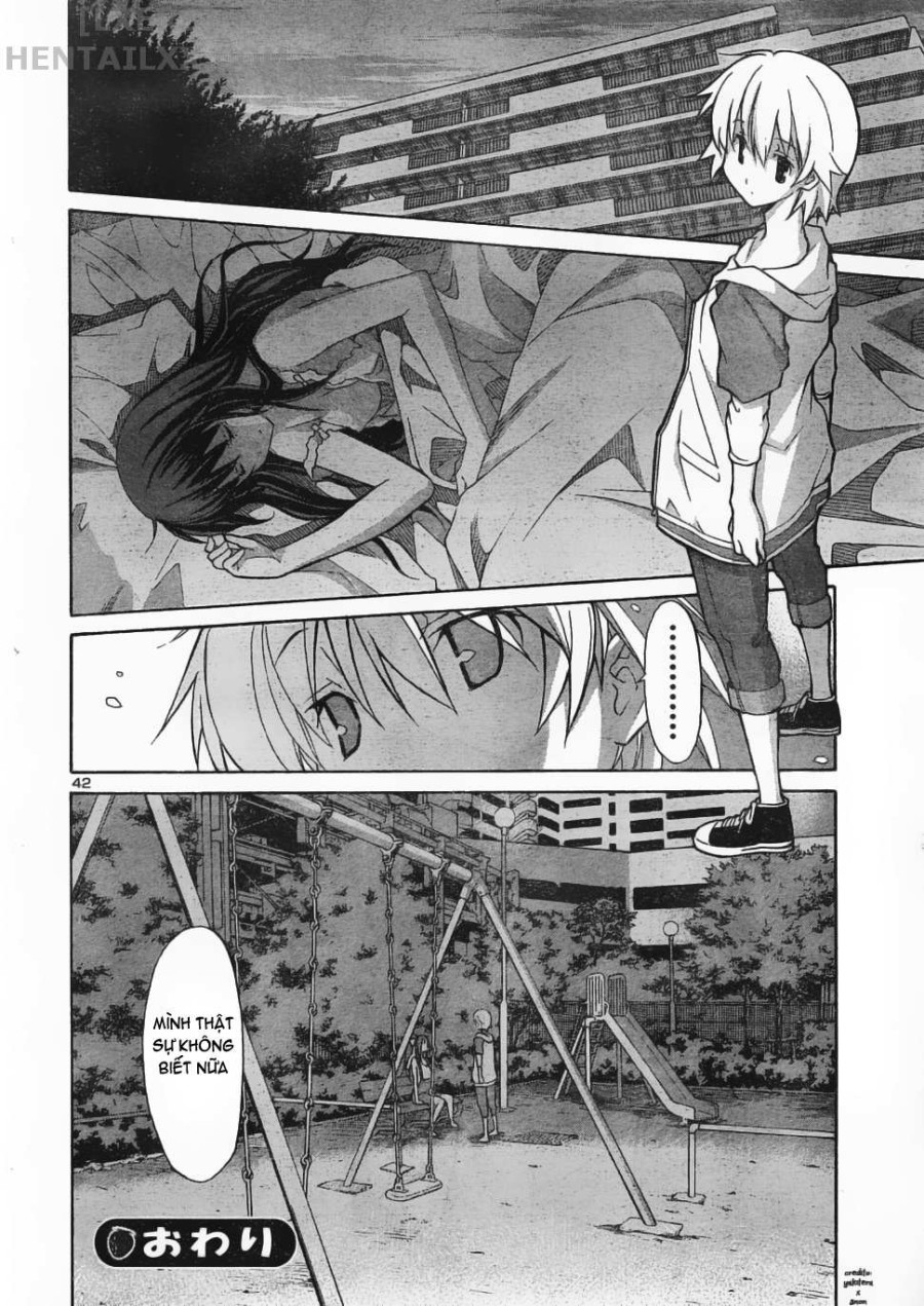 Aki no Sora 