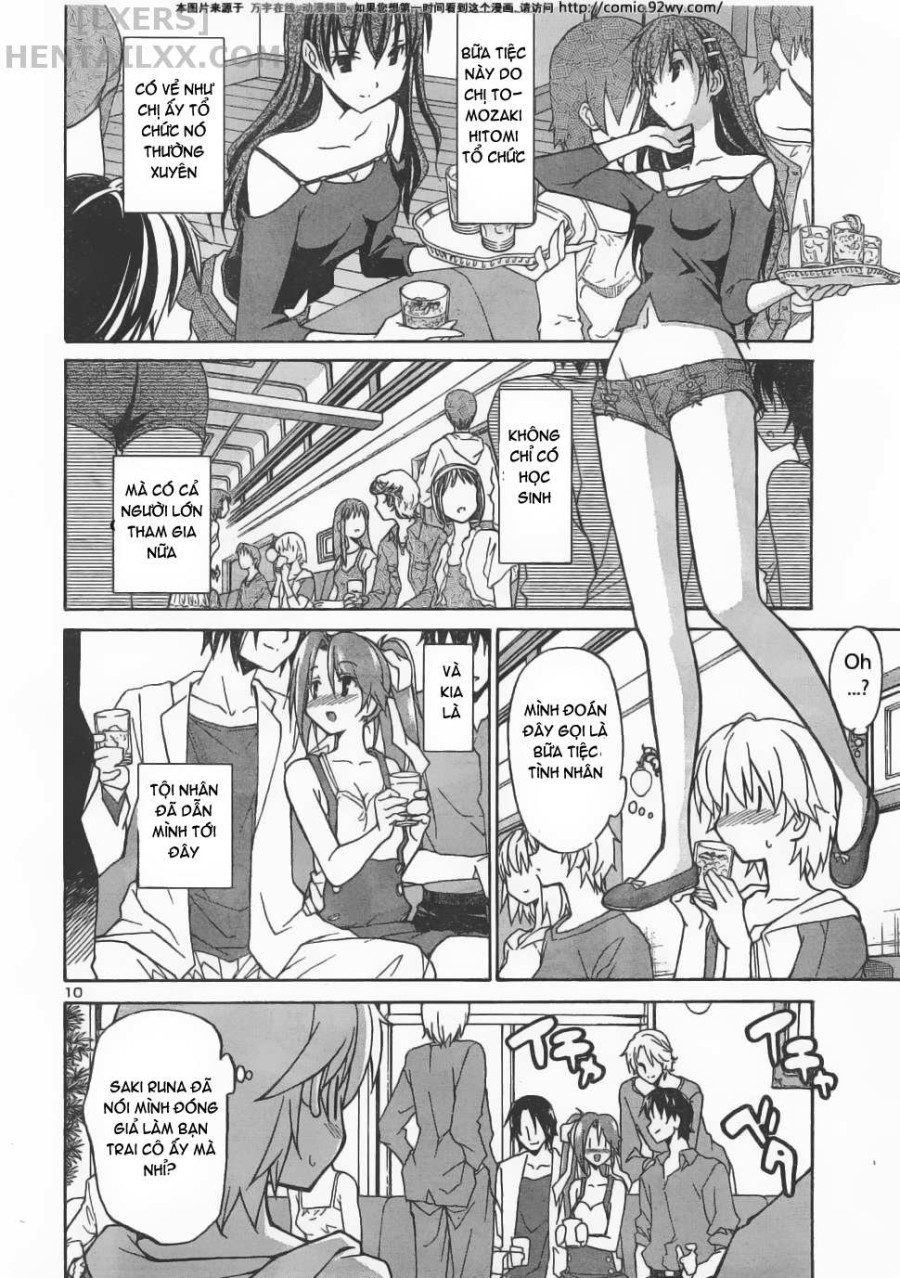 Aki no Sora 