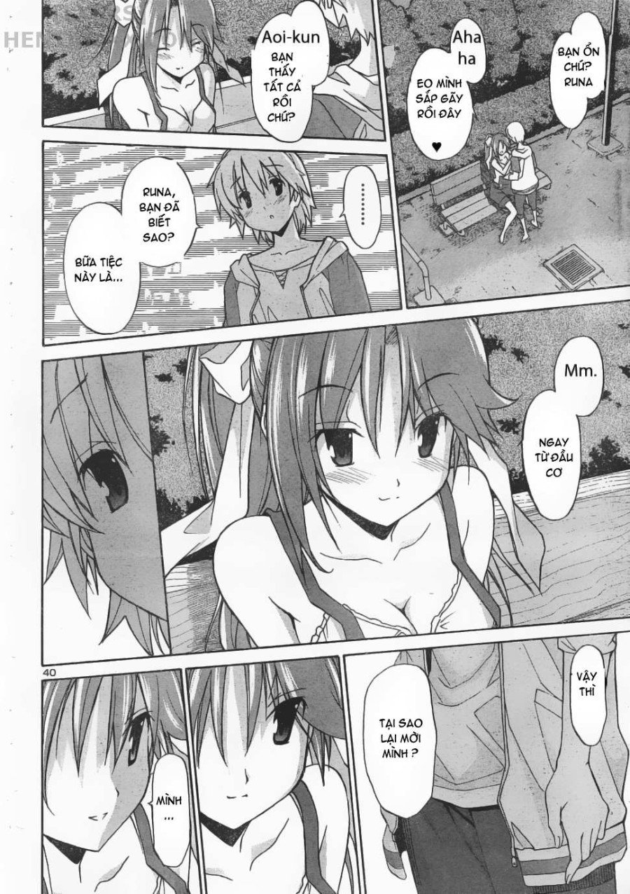 Aki no Sora 
