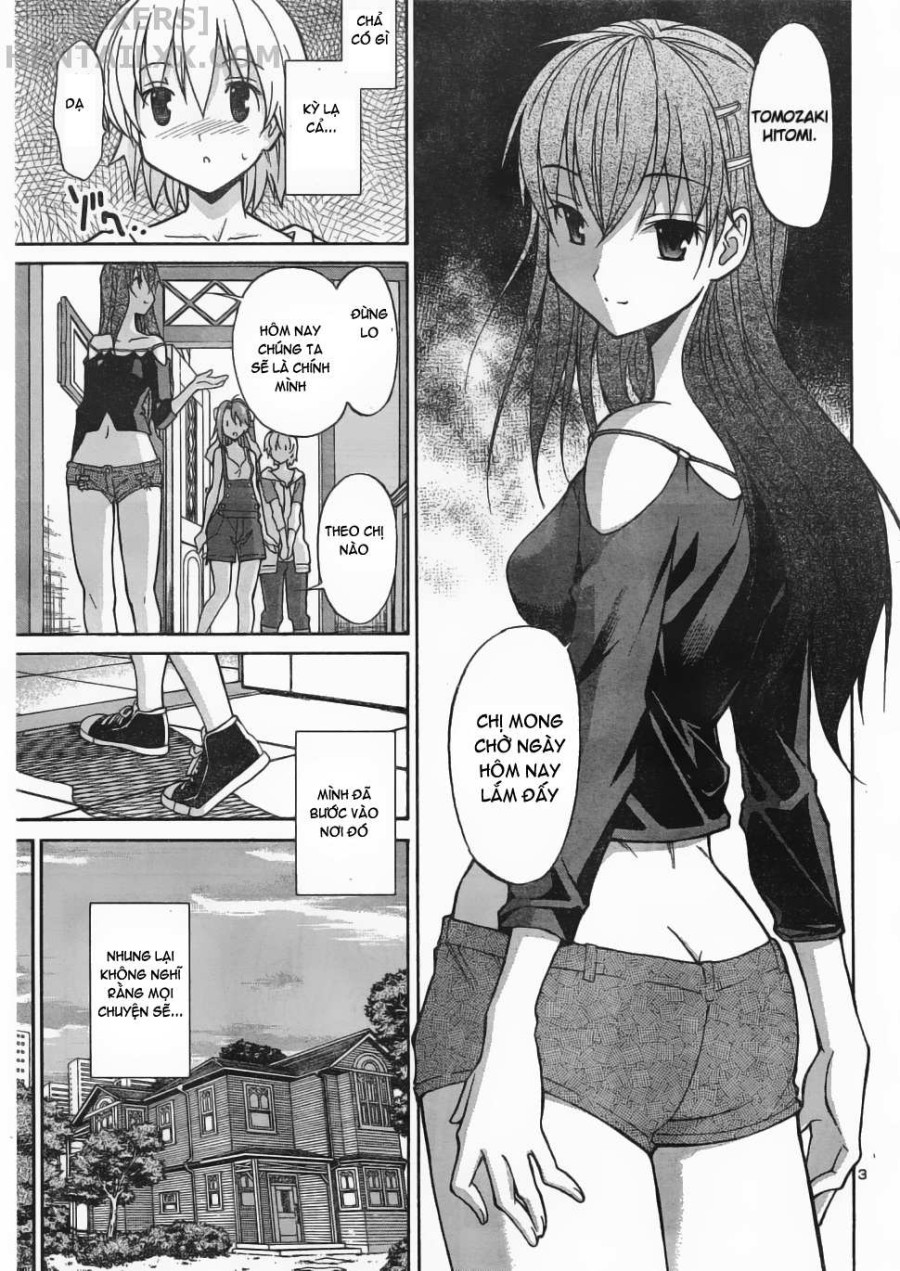 Aki no Sora 