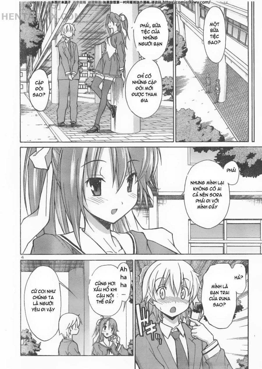 Aki no Sora 