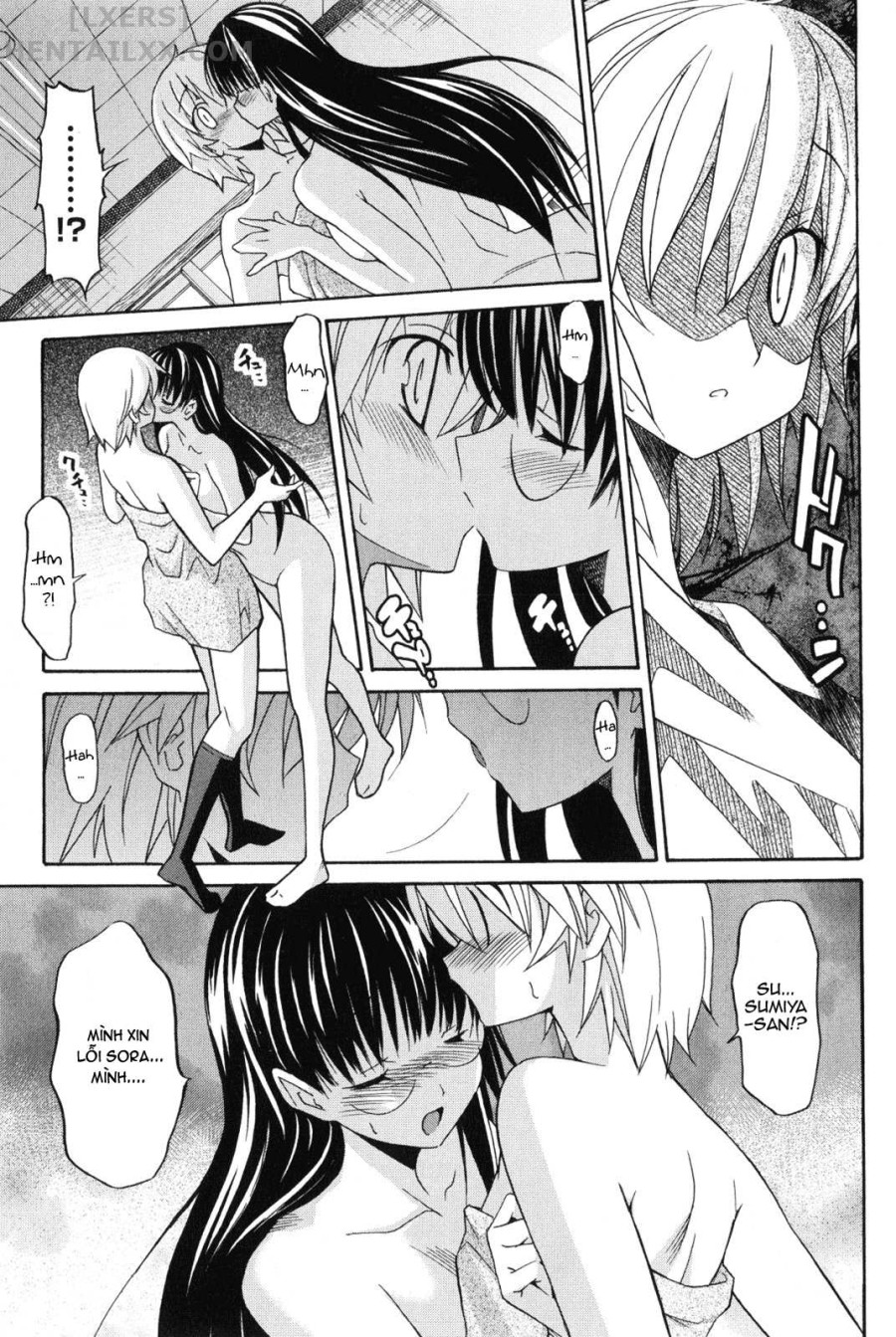Aki no Sora 