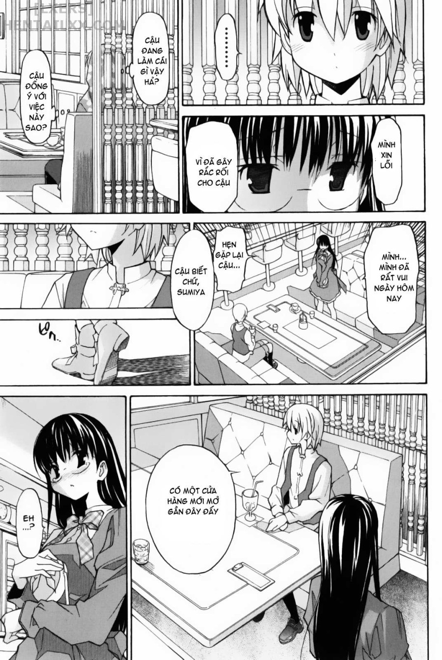 Aki no Sora 