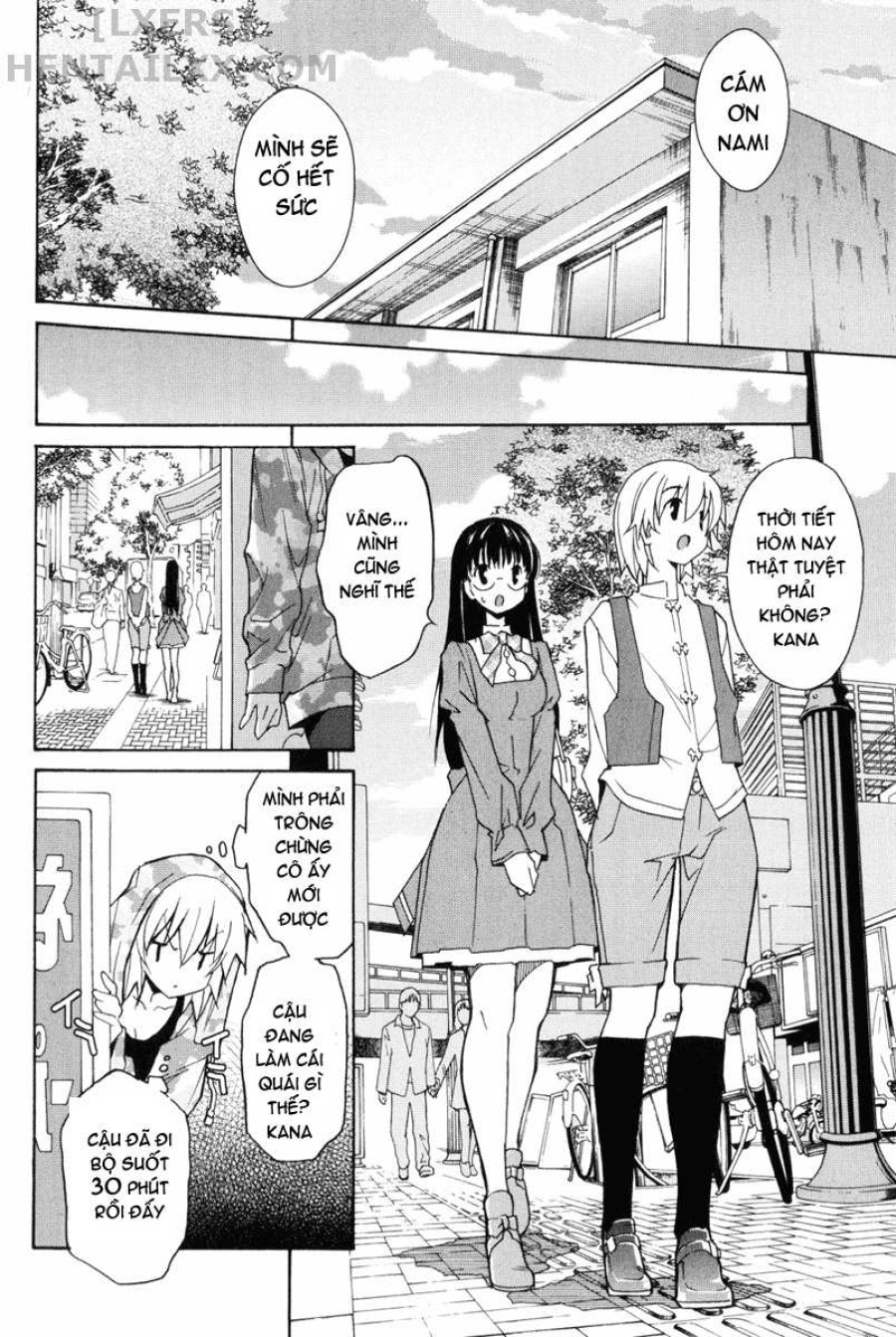 Aki no Sora 